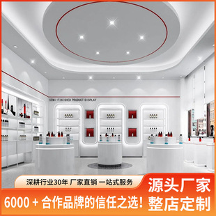 ��˾չ�d�OӋ�b��Ʒ���B�i�T�꿾��չʾ���aƷ�Fľ�Y���Ѝu��Й�