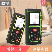 40׼t⾀xֳʽyxyߜyƽLaser Distance Meter