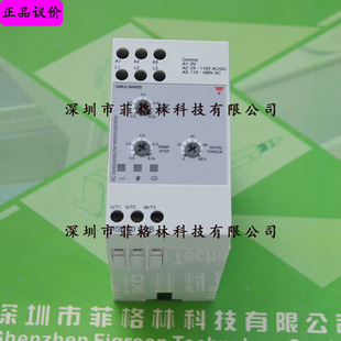 CARLO GAVAZZI Softstarter RSE4012-B - 3-Phasen 400V Für Sanften Motorstart