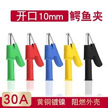 S~A늾A̖4mm ʽ߉o׊A30a