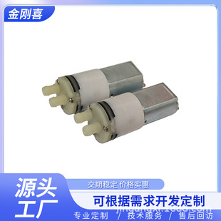 ΢��ˮ��С�ױ�yʽ�����ˮ�C���m�����12V900mL