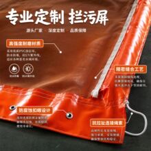 PVC�r���� ��������ˮ���x���͇��ؔr�͎����ۺ�����Ļ����Ļ���l