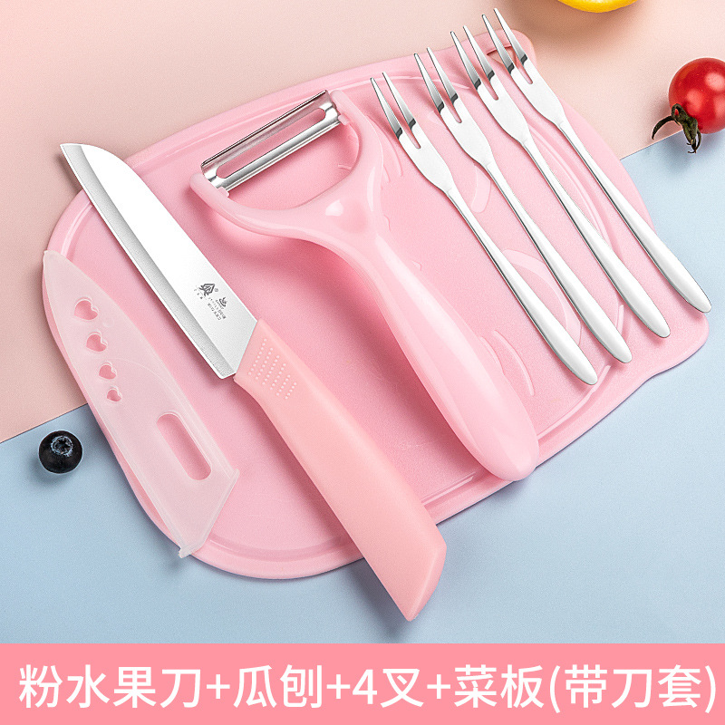 Regalo cuchillo de frutas para bebés, cuchillo de frutas, tablero de verduras, cocina de frutas, cuchillo de pelado para el cabello, cuchillo de frutas de acero inoxidable doméstico