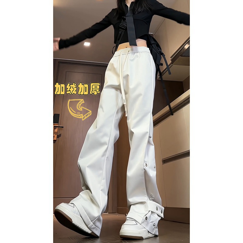 creamy-white fleece-lined