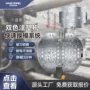 固定定制快速磁力磁盘
