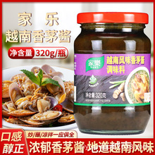 �����]���Ҙ�Խ���Lζ��é�u320gƿ�b���պ�����ϠF��պ�u�{ζ��