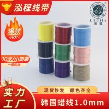 �n��Ϟ��1.0mm10��СͲ�羳������̌����������b�n��Ϟ�K1mmС��