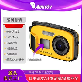 普通数码相机;微单、单电;拍立得相机