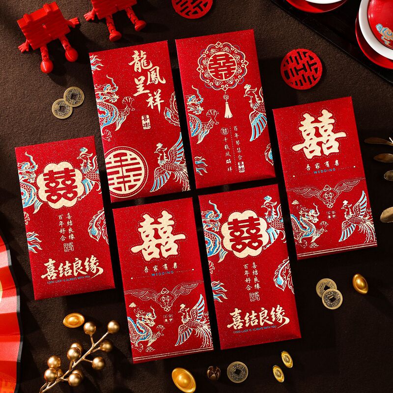 Dragon and Phoenix Auspicious Wedding Red Envelopes, High-End Gold-Stamped Wedding Gift Bags, Wedding Supplies, Gift Bags for Changing of Names, Hard Paper Dragon and Phoenix Auspicious Wedding Red Envelopes, High-End Gold-Stamped Wedding Gift Bags, Wedding Supplies, Gift Bags for Changing of Names, Hard Paper
