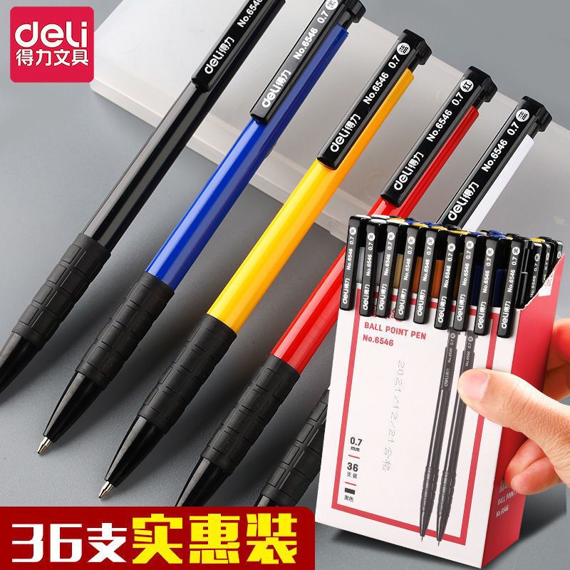 Deli press blue ballpoint pen for office black large capacity smooth durable medium oil pen wholesale 6546 Deli press blue ballpoint pen for office black large capacity smooth durable medium oil pen wholesale 6546