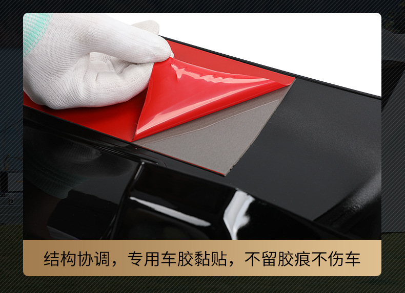 Suitable for Land Rover New Defender Rear Wing Modification Parts, Roof Wing Appearance, Off-Road Modification Accessories, Rear Wing Fixed Wing