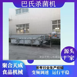 休闲食品加工;果蔬加工设备;食品杀菌设备