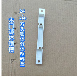 ���I�T�T���Ƭ �i�����Ϻ� ľ�T�i�w�׺�24*240���^�i�w�ײ��i��