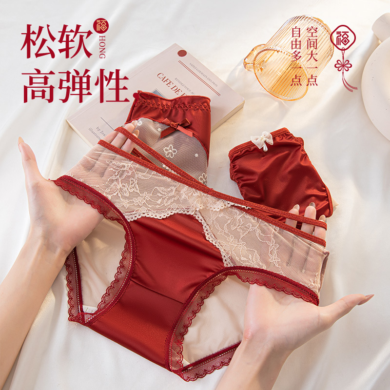 Encaje francés puro deseo suave lazo año natal agradable para la piel transpirable entrepierna interior elástico alto sexy cintura media ropa interior para mujer