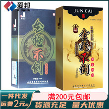 �𘌲����������Ç������Է����F�o����؛�C������Ȥ����Ʒ