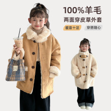 ͯƤëһ洩ӺëŮͯƤ