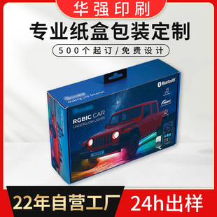 ���܇���h�ж��ƏS�� ��늰��b�����w�C�ж��Ɣ��a������b����