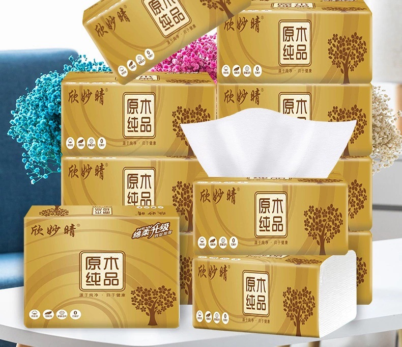 微信图片_20210809203641