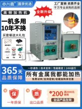 ���l�Б��ӟ�C�ֳ�ʽ�������l����۟��tС�ͽ��ٴ�����l�O��