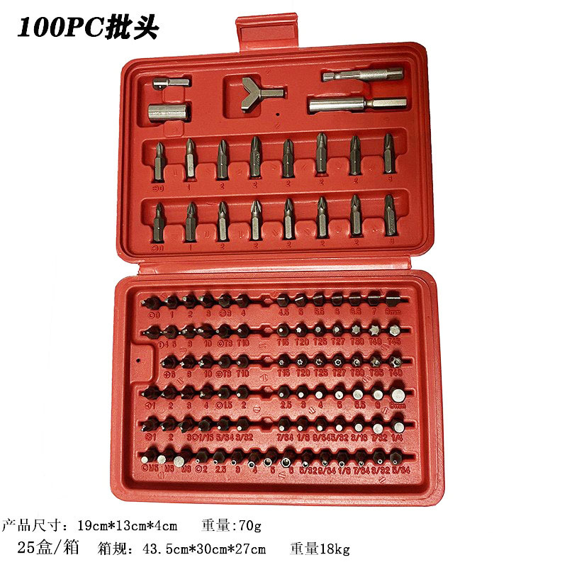 10025(100 피스 드라이버 세트) * 1.0mm