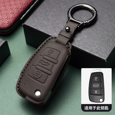 A7 A8 Q2 Q3 Q5L — Car key bag - type-d-mocha-brown