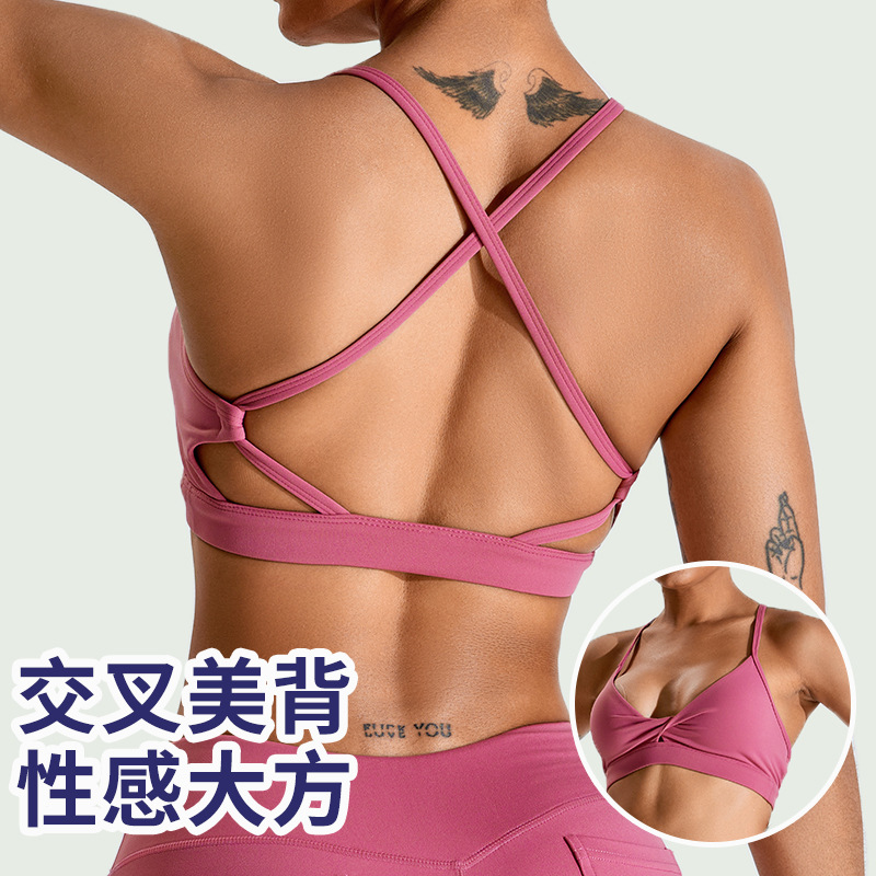 Europa y América nueva ropa interior deportiva desnuda mujeres Cruz espalda a prueba de golpes yoga sujetador de secado rápido apretado ropa de entrenamiento superior