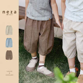neza【椰岛律动】儿童裤子夏季七分裤女童裤子纯色男童休闲裤童装