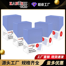 卡博士35PT卡夹球星卡硬卡套宝可梦游戏王卡牌保护套PVC硬胶套