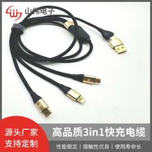 USB �D TYPE-C ������ ��䔵���� 1�׸�Ʒ�|3in1���ٳ��USB��|