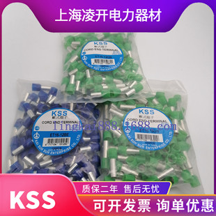 ̨��KSS�Wʽ���Ͷ���ET16-12 18GN/BE/IY �G �{ ���ɫ���16ƽ��