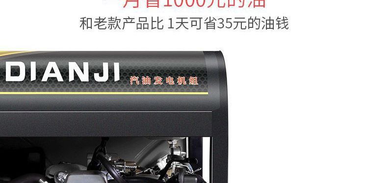 Inverter Gasoline Generator 220V for Home and Outdoor Use, Small, Silent, Portable, 3/5/8Kw, Ten Kilowatts, Three-Phase, 380 Volts