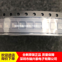 RF5110GTR7 RF5110G RF5110 ȫ��ԭװ QFN16 ��Ƶ���ʷŴ���оƬ