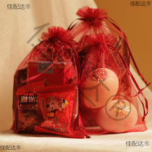 �Ƽtɫ͸���W�����������ڴ��Y���c�ضYϲ�Ǵ��M��ϲ�������