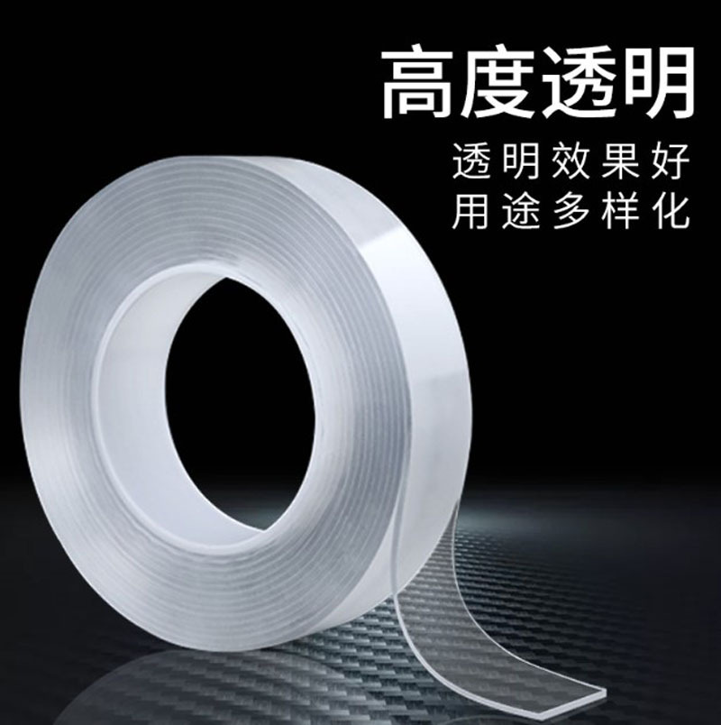 O1CN01pkoBS120HRPi16Q0Y_!!2329