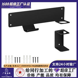 收纳架;家具五金;室内花架