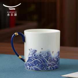 永丰源海上明珠办公室喝水杯子男马克杯陶瓷杯牛奶杯 350ml马克杯