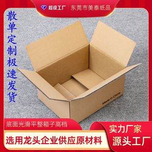 ���R�dFBA���䶨��ɢ�ζ��ƏS�ҿ��ٽ�؛���b����Ӳţ���ռ{��