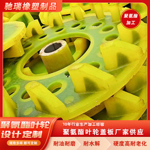 蘪~ C~݆ ۰Ͱ~݆ ۰~݆