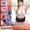 [Pure] Thicked full automatic port, full port, sucking frequency frequency vibration and coquettish dialogue