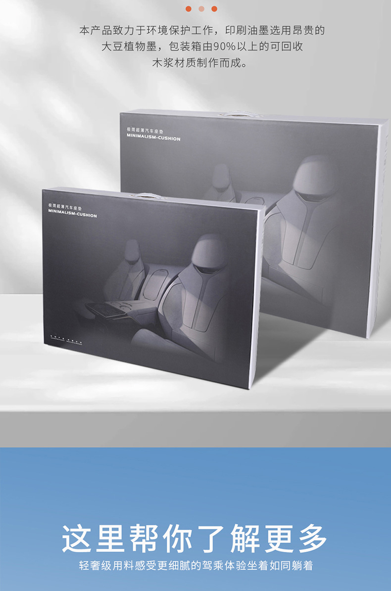Suitable for BYD e2 seat cover, suede leather half-cover saddle pad, universal seat cover for all seasons, integrated car seat cushion