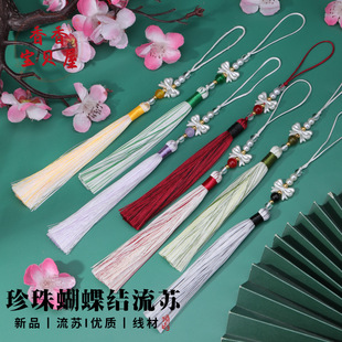 ��������Y�pɫ���K �ֹ�diy�Ʒ������L����͹���ʽ�͹���ʽ��