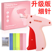 ���R�d���ٿp�x���羳STITCHY�·��p�Ϲ��������քӵ��Ƙ��zᘘ�