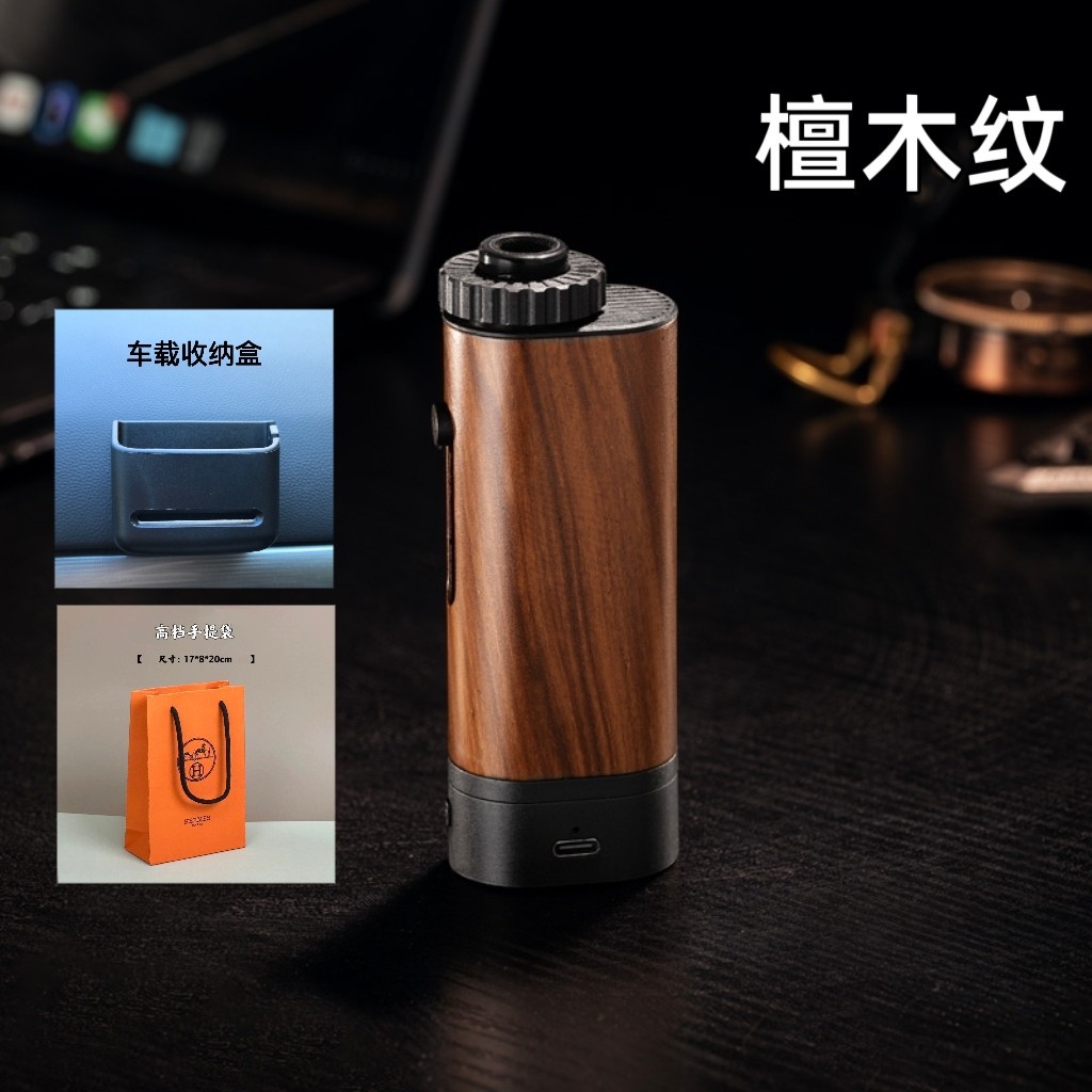 Car ashtray | Chezai Portable Smokeless - sandalwood-pattern-storage-box-gift-bag