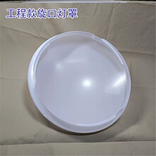 ���֑������Ϲ��̏N���������g������픟����24.5CM���]