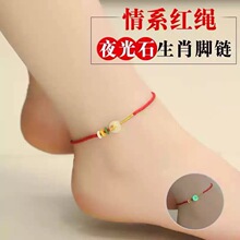 ҹ����ʮ����Ф�t�K�_�  �ֹ�����ҹ������Ů��H���_�K���