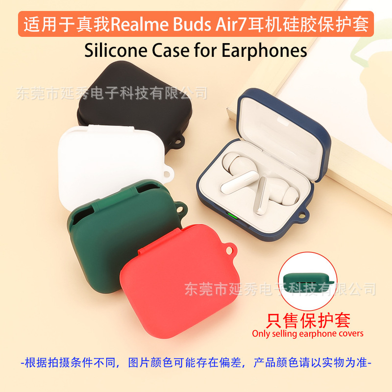 For Real Me Realme Buds Air7 Earphone Case Bluetooth Headset Protective Case Soft Silicone TPU Empty Box