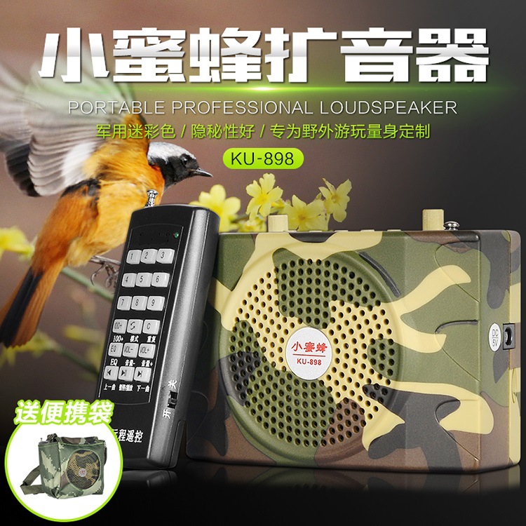 Transfronteriza Bluetooth grabación abeja amplificador de control remoto altavoz inalámbrico al aire libre reproductor de altavoz image 5