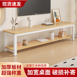 Simple Tv Cabinet Floor-Standing Living Room Rental House Small Apartment Coffee Table 2024 New Tv Rack Small Table