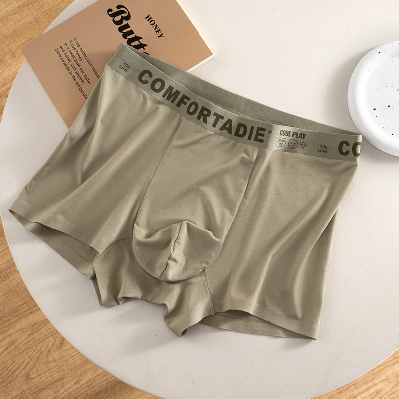 Pantalones íntimas de hombre de estilo de piel antibacteriano entrepierna sin marcas cómodas y transpirables pantalones planos de hombre fuente fábrica al por mayor