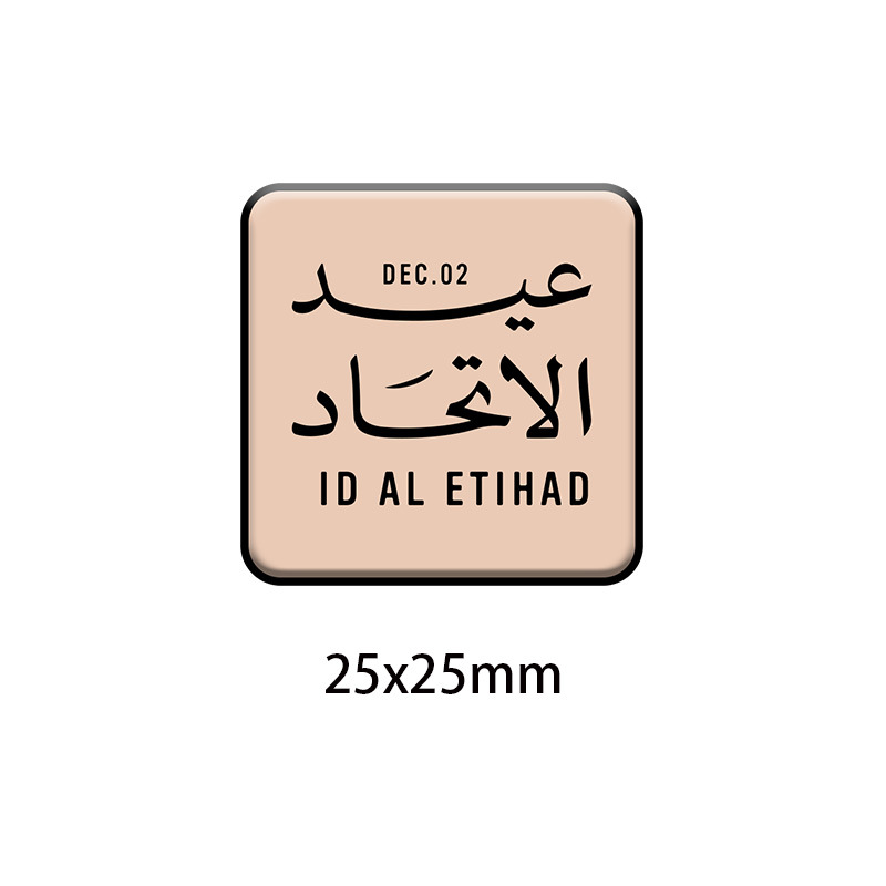 54주년 기념 스타일-3